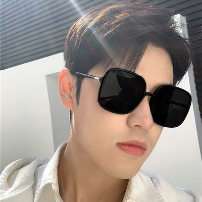 Μοντέρνα ανδρικά γυαλιά με χρωματιστό σκελετό