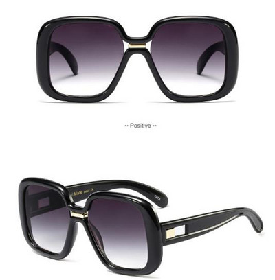 Saulesbrilles ar lielām kvadrātveida lēcām