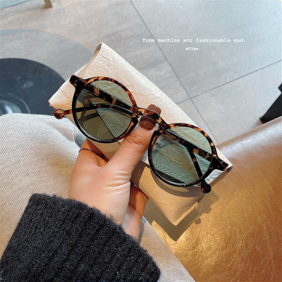 Jauns apaļo saulesbriļļu modelis