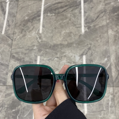 Дамски очила с цветна рамка 