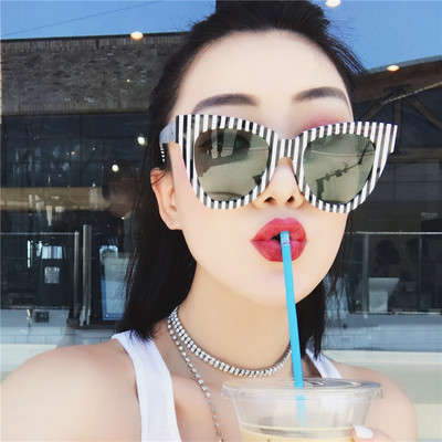 Γυναικεία μοντέρνα γυαλιά ηλίου τύπου μάτι γάτας