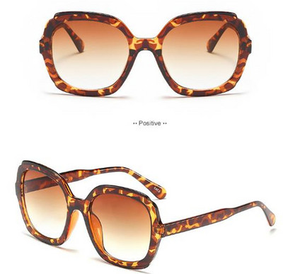 Γυναικεία μοντέρνα γυαλιά με μεγάλους στρογγυλούς φακούς