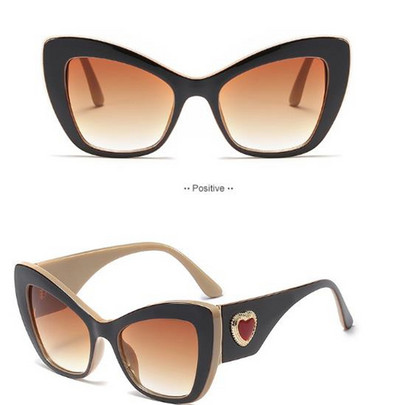 Модерни слънчеви очила с широки рамки