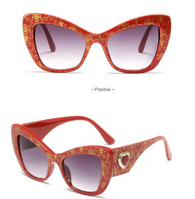 Модерни слънчеви очила с широки рамки