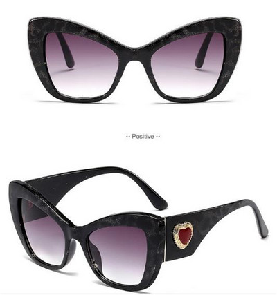 Модерни слънчеви очила с широки рамки