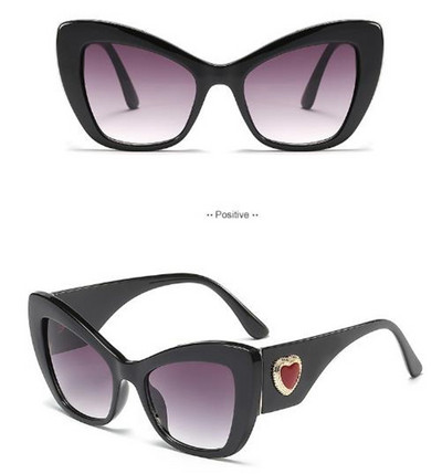 Модерни слънчеви очила с широки рамки