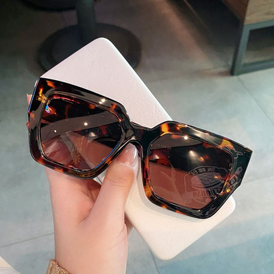 Sieviešu modernās brilles ar dzīvnieku apdruku