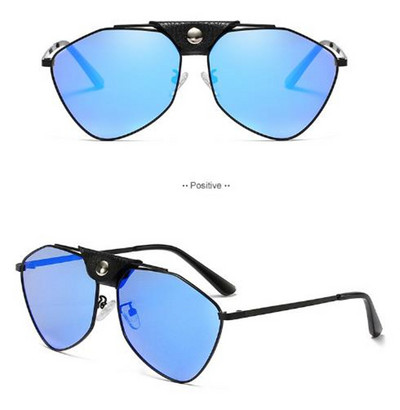 Modernas brilles ar spoguļa efektu un eko ādas elementiem