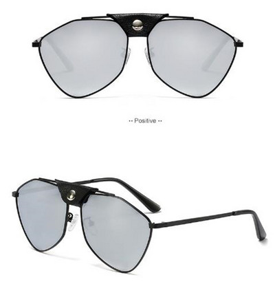 Modernas brilles ar spoguļa efektu un eko ādas elementiem