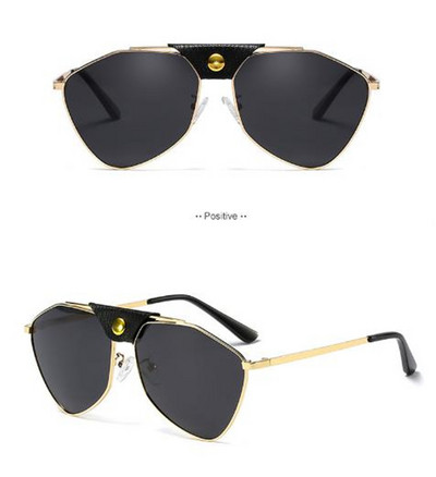 Modernas brilles ar spoguļa efektu un eko ādas elementiem