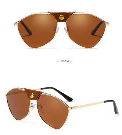 Modernas brilles ar spoguļa efektu un eko ādas elementiem