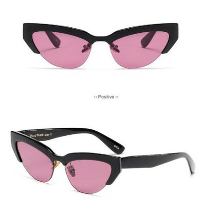 Modernas brilles ar nestandarta dizainu