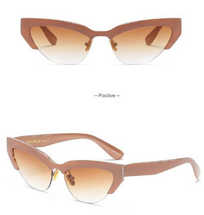 Modernas brilles ar nestandarta dizainu