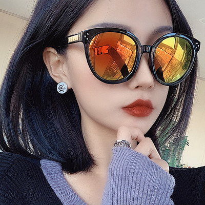 Ochelari de soare de damă actuali cu efect de oglindă