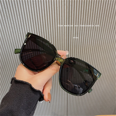 Ochelari de soare rotunzi pentru femei