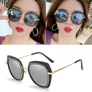 Sieviešu brilles ar UV aizsardzību un plānu rāmi