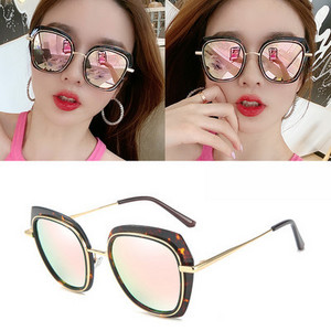 Sieviešu brilles ar UV aizsardzību un plānu rāmi