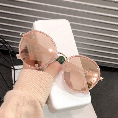 Дамски очила ретро стил-с кръгла форма