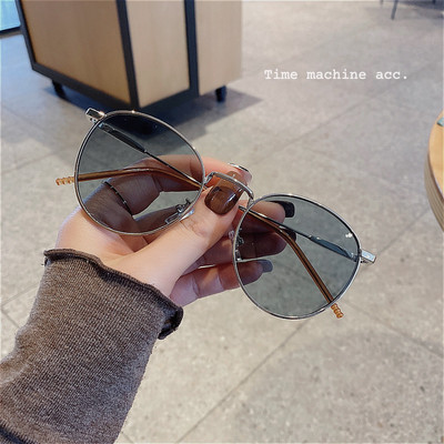 Ženske retro naočale sa metalnim okvirom