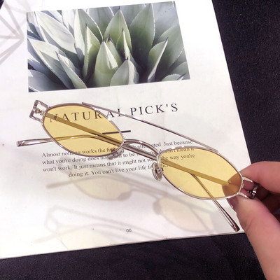 Ochelari retro dama cu rama mica