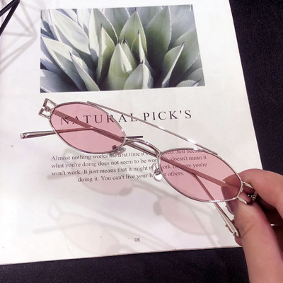 Ochelari retro dama cu rama mica