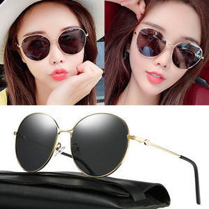 Модерни дамски слънчеви очила с кръгла форма