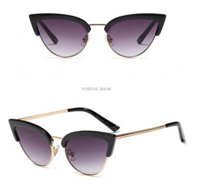 Modernas kaķa acu brilles