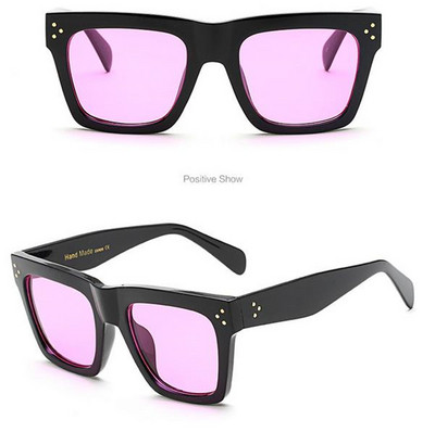 Дамски слънчеви очила в класическа форма