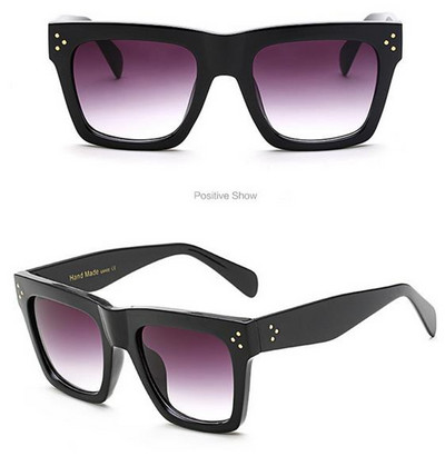 Дамски слънчеви очила в класическа форма