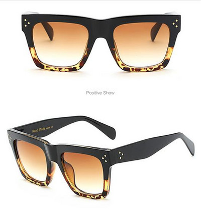 Дамски слънчеви очила в класическа форма