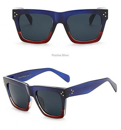 Дамски слънчеви очила в класическа форма