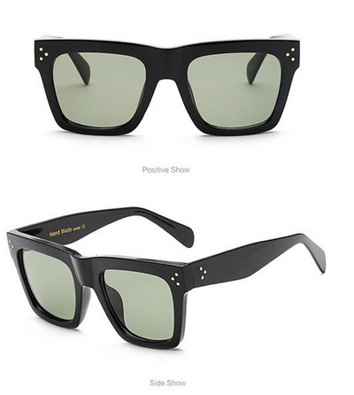 Дамски слънчеви очила в класическа форма