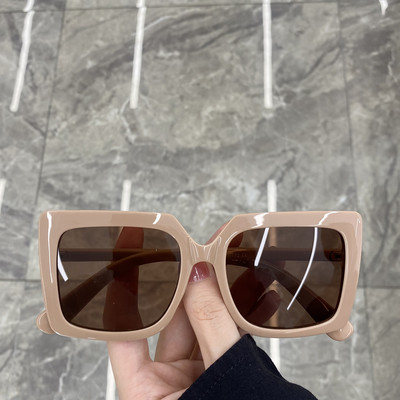 Дамски квадратни очила с широка рамка