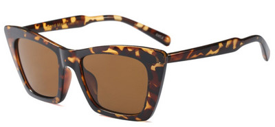 Μοντέρνα γυαλιά  - για γυναίκες