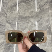 Moteriški akiniai nestandartinės formos – kelių spalvų