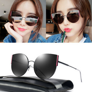 Sieviešu saulesbrilles ar UV aizsardzību - trīs krāsās