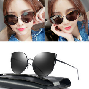 Sieviešu saulesbrilles ar UV aizsardzību - trīs krāsās