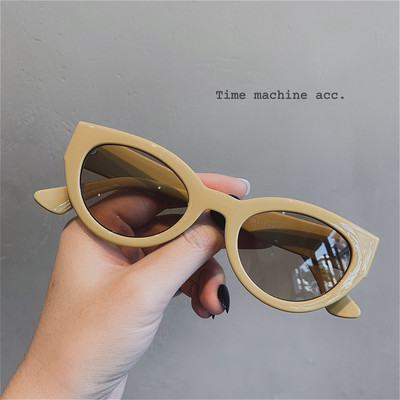 Apaļas saulesbrilles sievietēm