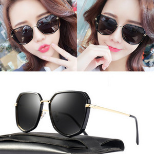 Polarizētas saulesbrilles sievietēm vairākās krāsās