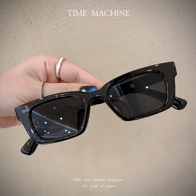 Stilīgas retro kvadrātveida brilles sievietēm