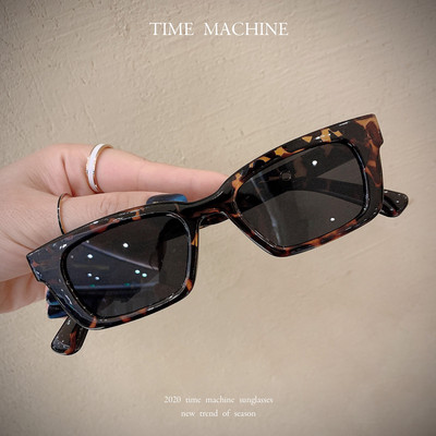 Stilīgas retro kvadrātveida brilles sievietēm