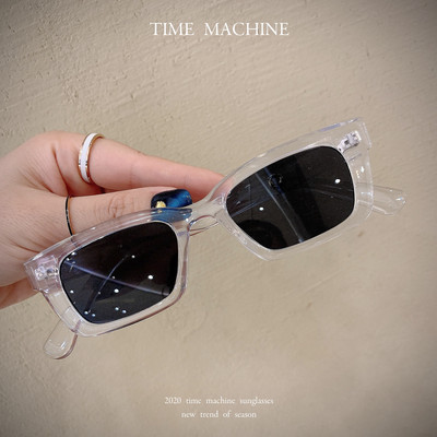 Stilīgas retro kvadrātveida brilles sievietēm