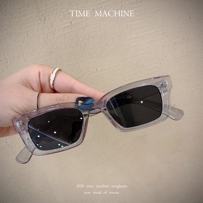 Stilīgas retro kvadrātveida brilles sievietēm