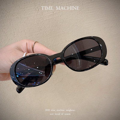 Jauns saulesbriļļu modelis sievietēm ar apaļu formu