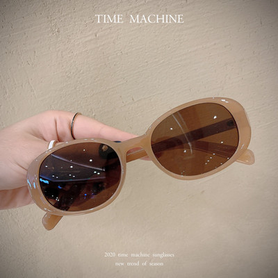 Jauns saulesbriļļu modelis sievietēm ar apaļu formu