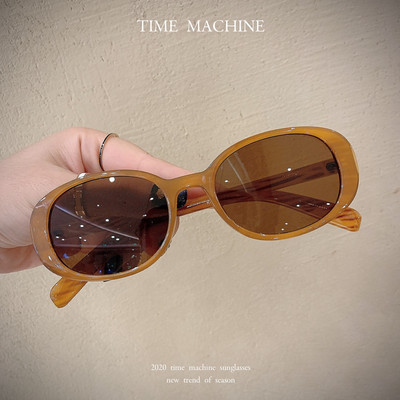 Jauns saulesbriļļu modelis sievietēm ar apaļu formu