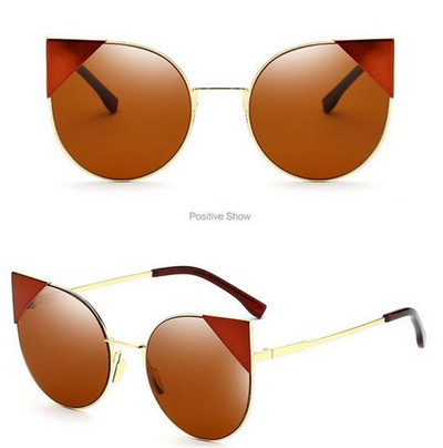 Κομψά γυαλιά ηλίου για γυναίκες σε διάφορα χρώματα