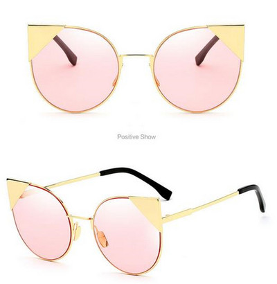 Κομψά γυαλιά ηλίου για γυναίκες σε διάφορα χρώματα