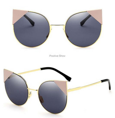 Κομψά γυαλιά ηλίου για γυναίκες σε διάφορα χρώματα