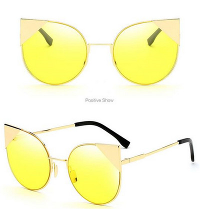 Κομψά γυαλιά ηλίου για γυναίκες σε διάφορα χρώματα